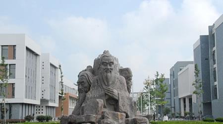 鹽城師范類大學有哪些？分數(shù)線多少？[本科]