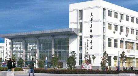 南京中醫(yī)藥大學(xué)校園圖片_校園圖片2