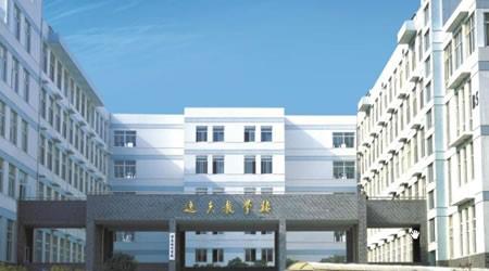 南京中醫(yī)藥大學(xué)校園圖片_校園圖片3
