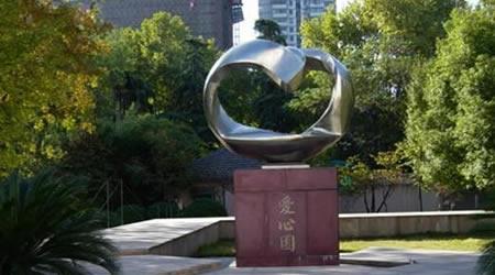 南京醫(yī)科大學校園圖片_校園圖片4