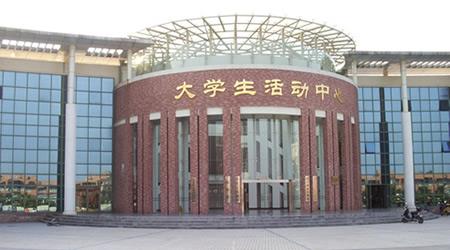 南昌航空大學校園圖片_校園圖片3