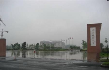 2019重慶高考預(yù)測：我能上省內(nèi)什么二本大學(xué)？[文科]