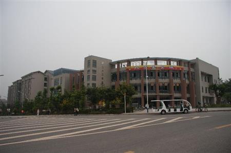 重慶師范大學(xué)校園圖片_校園圖片3