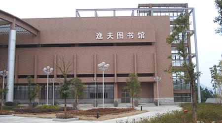 景德鎮(zhèn)陶瓷學(xué)院校園圖片_大學(xué)圖片4