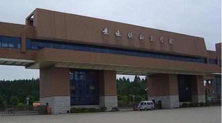 景德鎮(zhèn)陶瓷學(xué)院校園圖片_大學(xué)圖片6
