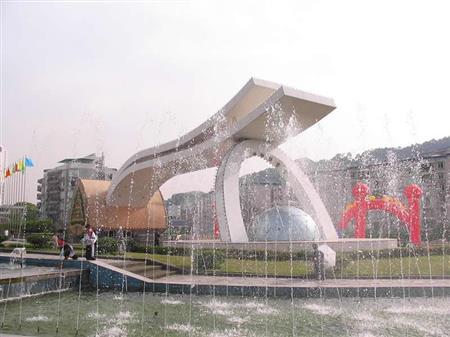 重慶郵電大學(xué)校園圖片_大學(xué)圖片3