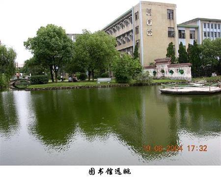 上饒師范學(xué)院校園圖片_校園圖片2