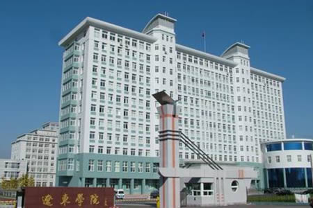 丹東哪所?？坪?？見丹東?？婆?jǐn)?shù)排名表