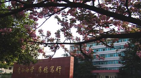 九江學院校園圖片_校園圖片6