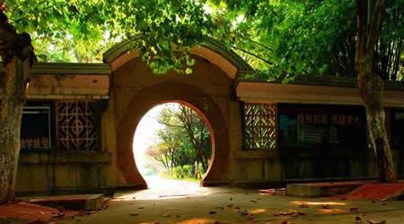 井岡山大學(xué)校園圖片_校園圖片5
