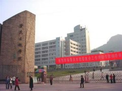 重慶三峽學(xué)院有哪些二本理科專業(yè)？