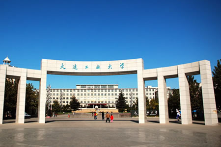 大連工業(yè)大學(xué)校園圖片_大學(xué)圖片5