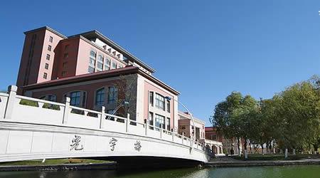 渤海大學(xué)校園圖片_校園圖片4