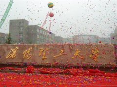 沈陽理工大學有哪些一本文科專業(yè)？