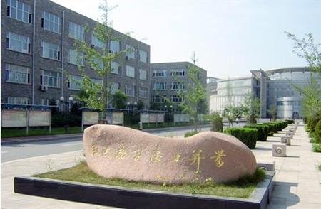 沈陽理工大學(xué)校園圖片_大學(xué)圖片3