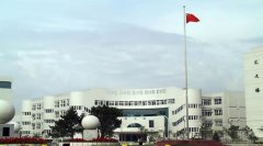 沈陽師范大學有哪些一本理科專業(yè)？