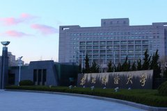 東北財(cái)經(jīng)大學(xué)有哪些二本文科專業(yè)？