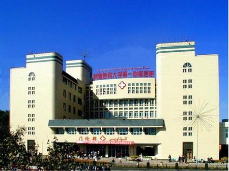新疆醫(yī)科大學(xué)校園圖片_校園圖片2