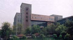 2017新疆財(cái)經(jīng)本科選擇什么大學(xué)好？