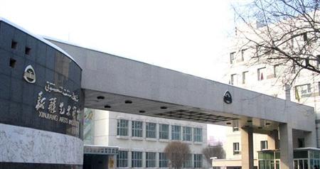 新疆藝術(shù)學(xué)院一分一段位次排名表(各省)