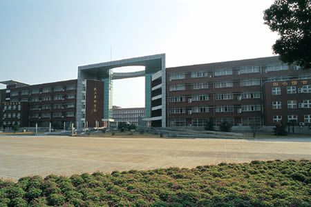 寧波大學(xué)校園圖片_校園圖片2