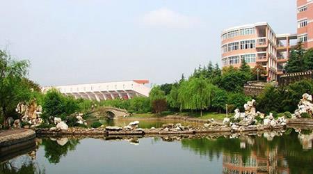 西華師范大學(xué)校園圖片_大學(xué)圖片2