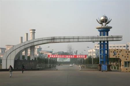 瀘州醫(yī)學(xué)院校園圖片_校園圖片2