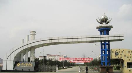 瀘州醫(yī)學(xué)院校園圖片_校園圖片6