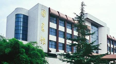 川北醫(yī)學(xué)院校園圖片_大學(xué)圖片4