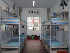 太原科技大學(xué)宿舍圖片_寢室圖片14