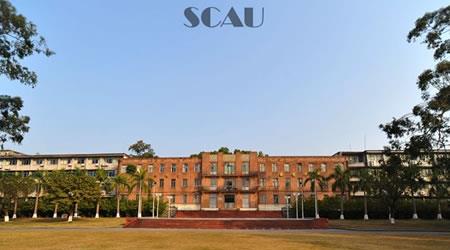 華南農(nóng)業(yè)大學(xué)校園圖片_校園圖片2