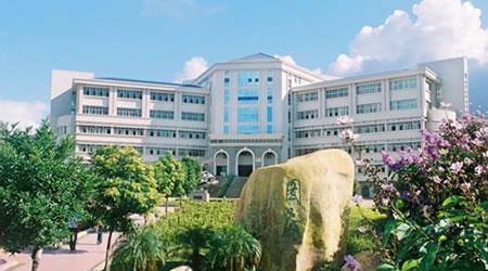 廣東海洋大學(xué)校園圖片_大學(xué)圖片5