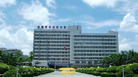 廣東石油化工學(xué)院校園圖片_大學(xué)圖片3