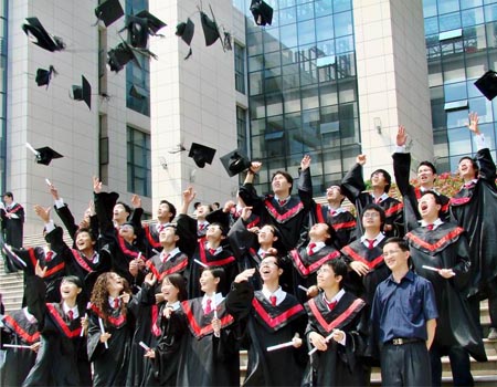廣州大學(xué)校園圖片_校園圖片2