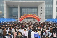 廣東醫(yī)學(xué)院有哪些二本文科專業(yè)？