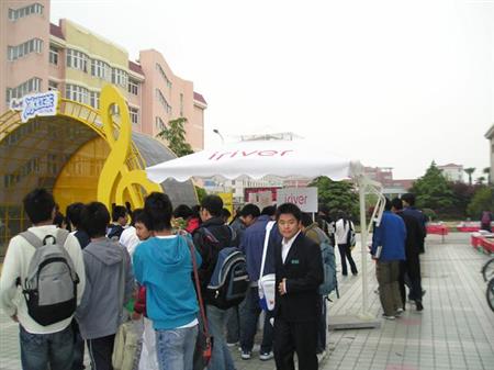 上海師范大學校園圖片_大學圖片2