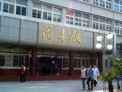 皖南醫(yī)學(xué)院有哪些二本文科專業(yè)？