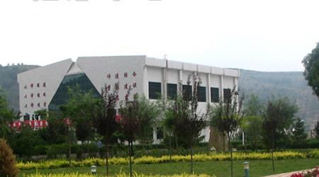 延安大學校園圖片_校園圖片2