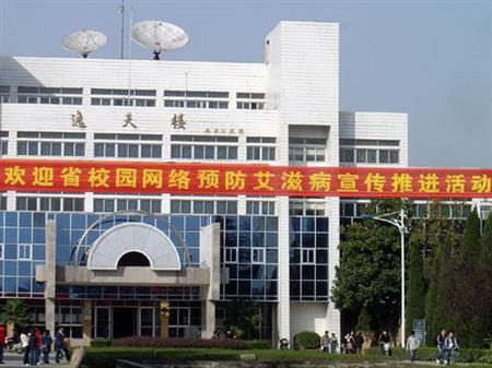 皖西學(xué)院校園圖片_校園圖片2