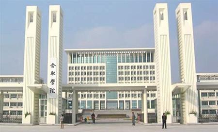 2019安徽理科高考360分能上什么大學(xué)？