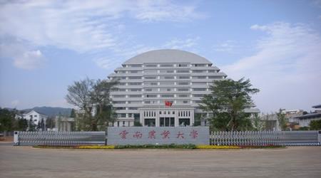 云南農(nóng)業(yè)大學(xué)校園圖片_大學(xué)圖片6