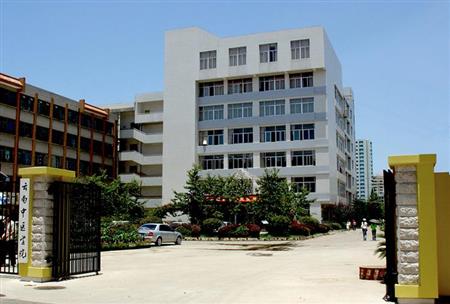 云南中醫(yī)學(xué)院校園圖片_校園圖片4