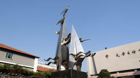 西安理工大學(xué)校園圖片_大學(xué)圖片3