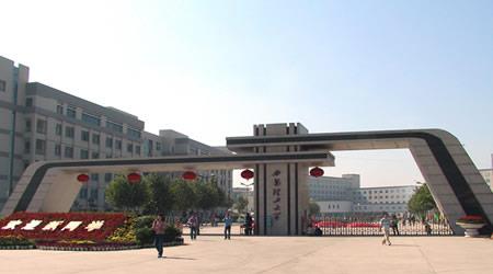 西安理工大學(xué)校園圖片_大學(xué)圖片5