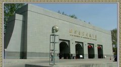 西安建筑科技大學(xué)有哪些二本理科專業(yè)？