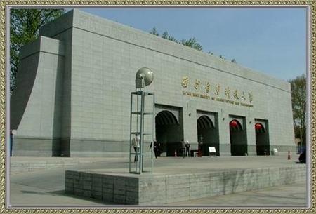 西安建筑科技大學校園圖片_大學圖片5