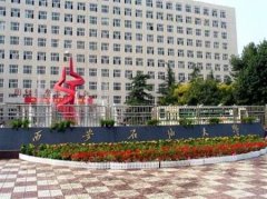 西安石油大學有哪些一本文科專業(yè)？