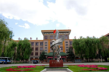 青海民族大學校園圖片_校園圖片2