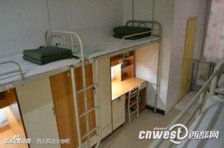 西北政法大學宿舍圖片_寢室圖片12