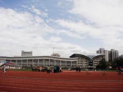 西安體育學院有哪些二本理科專業(yè)？